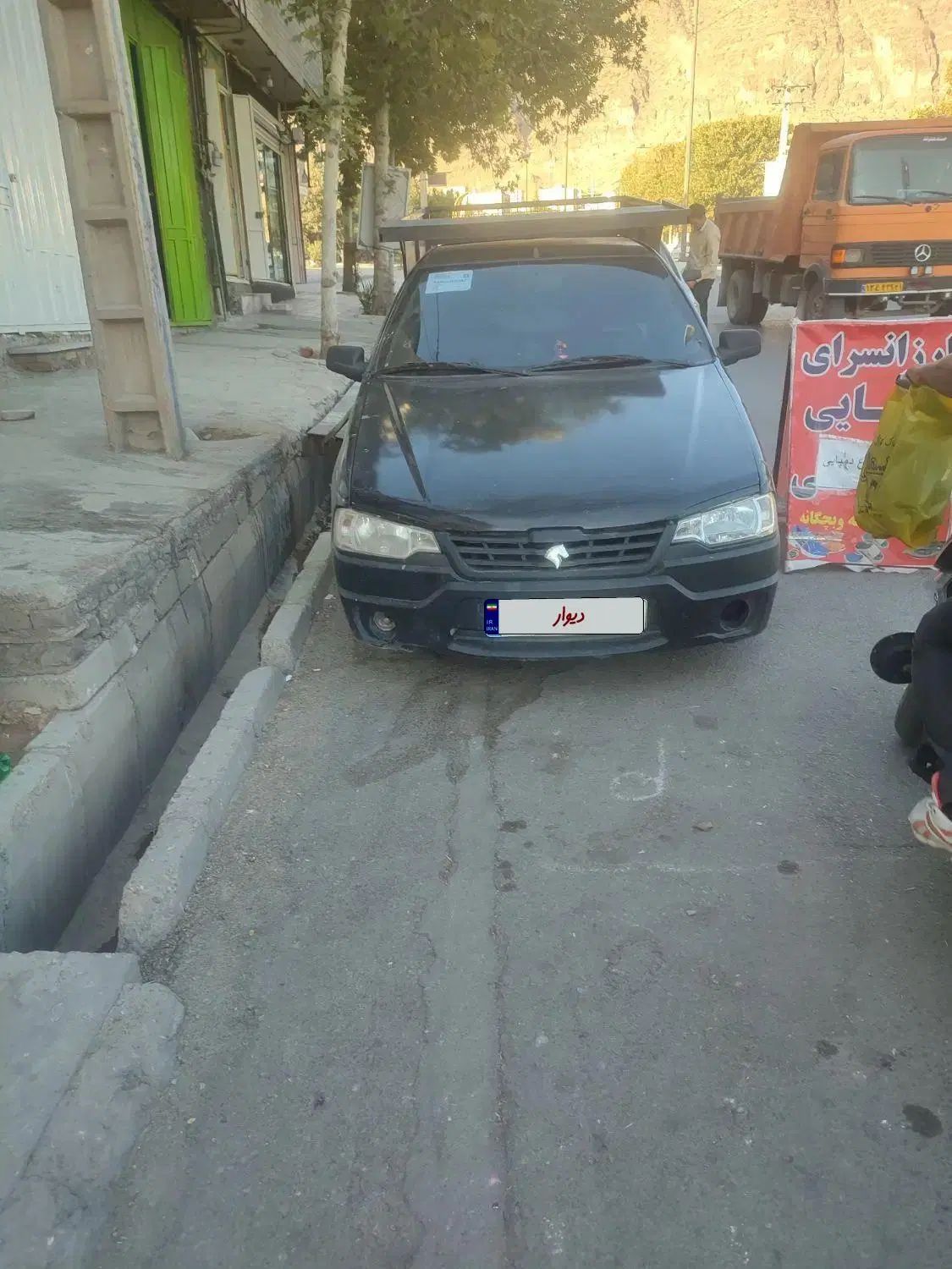 آریسان 2 دوگانه سوز - 1402