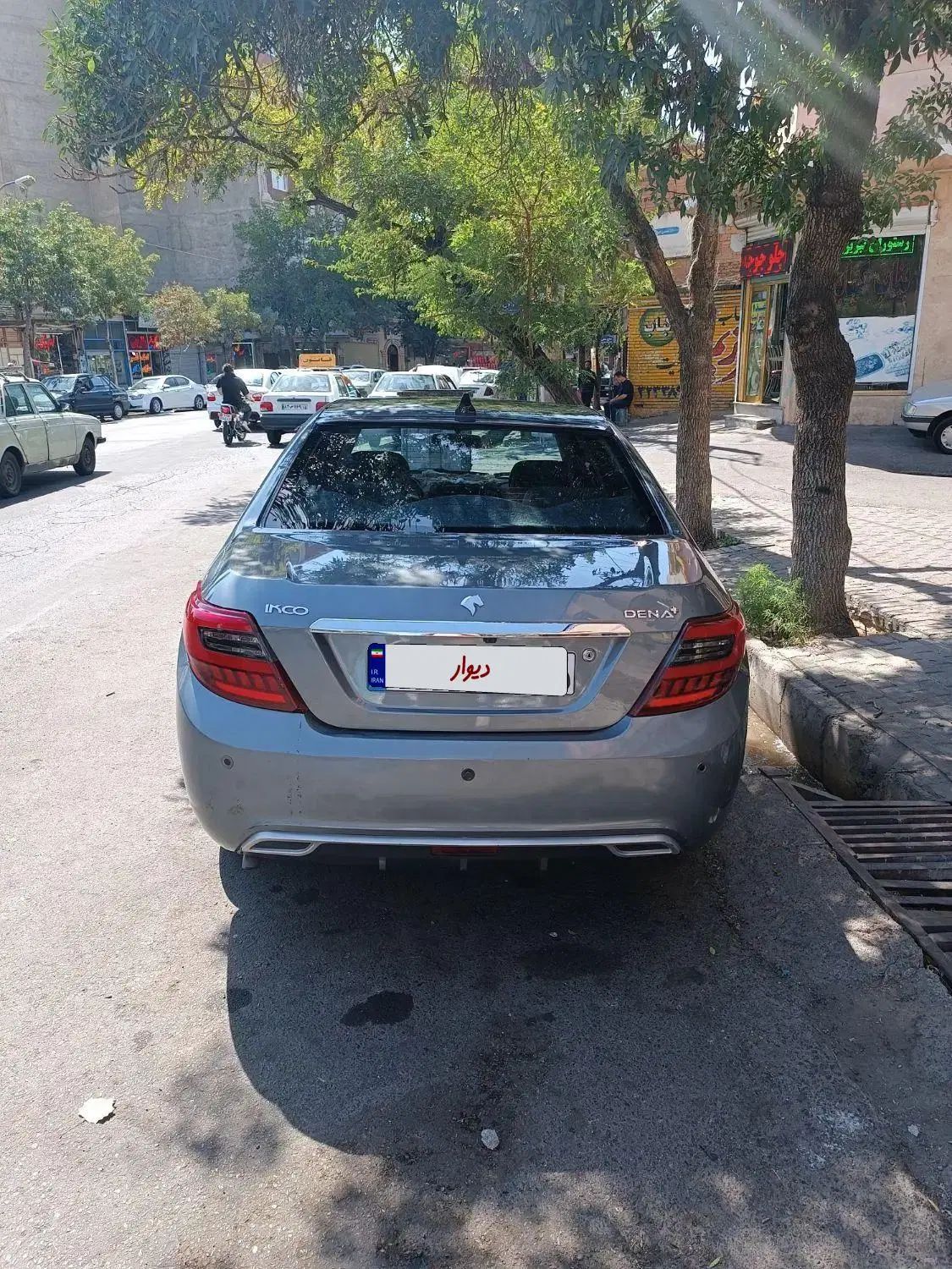 دنا پلاس ۵ دنده EF7 - 1397