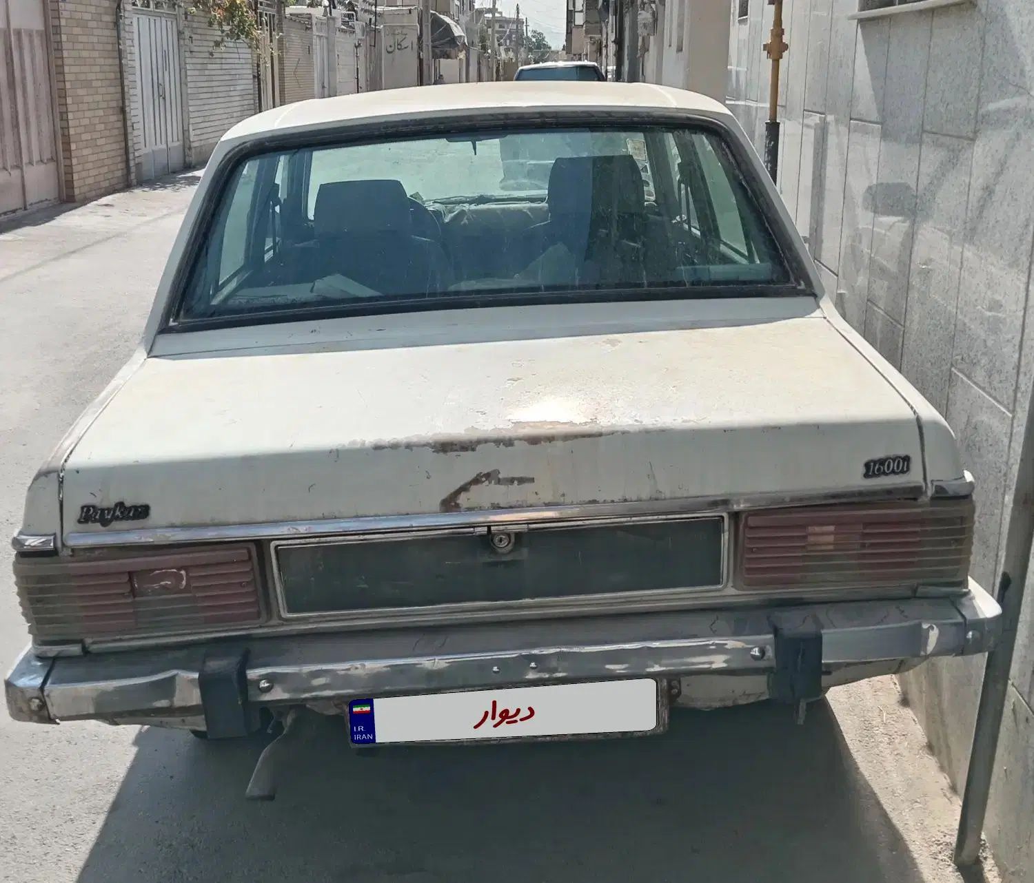 خودرو پیکان، سواری آگهی ann_20485224
