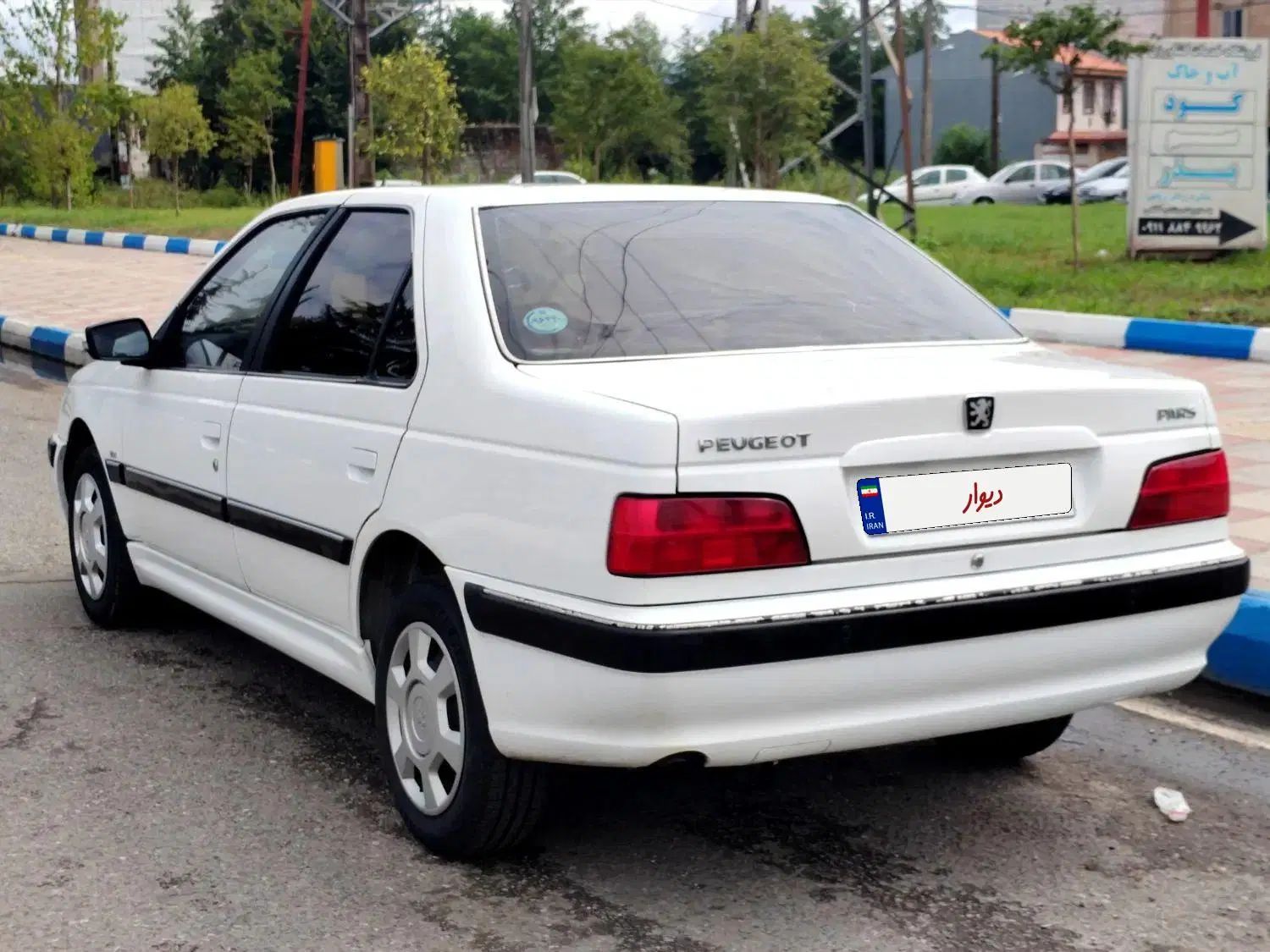 پژو پارس LX - 1400