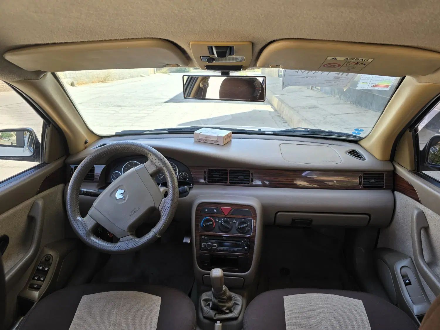 سمند LX XU7 - 1396