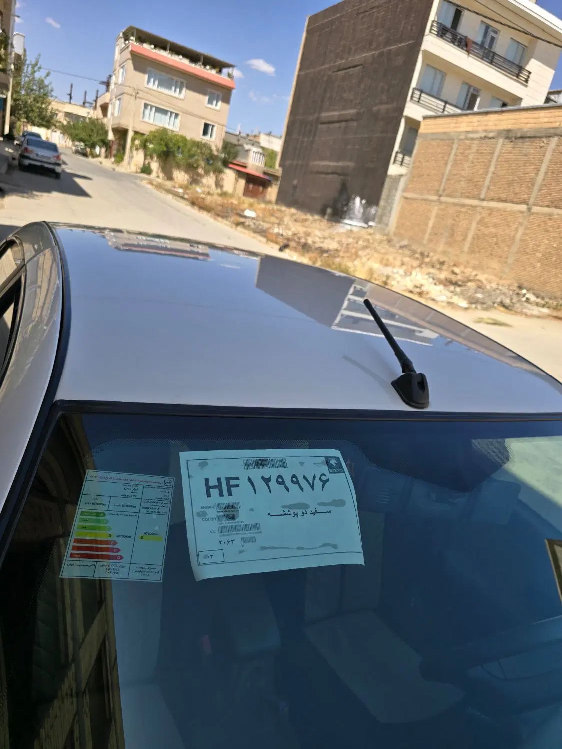 سمند LX XU7 - 1396