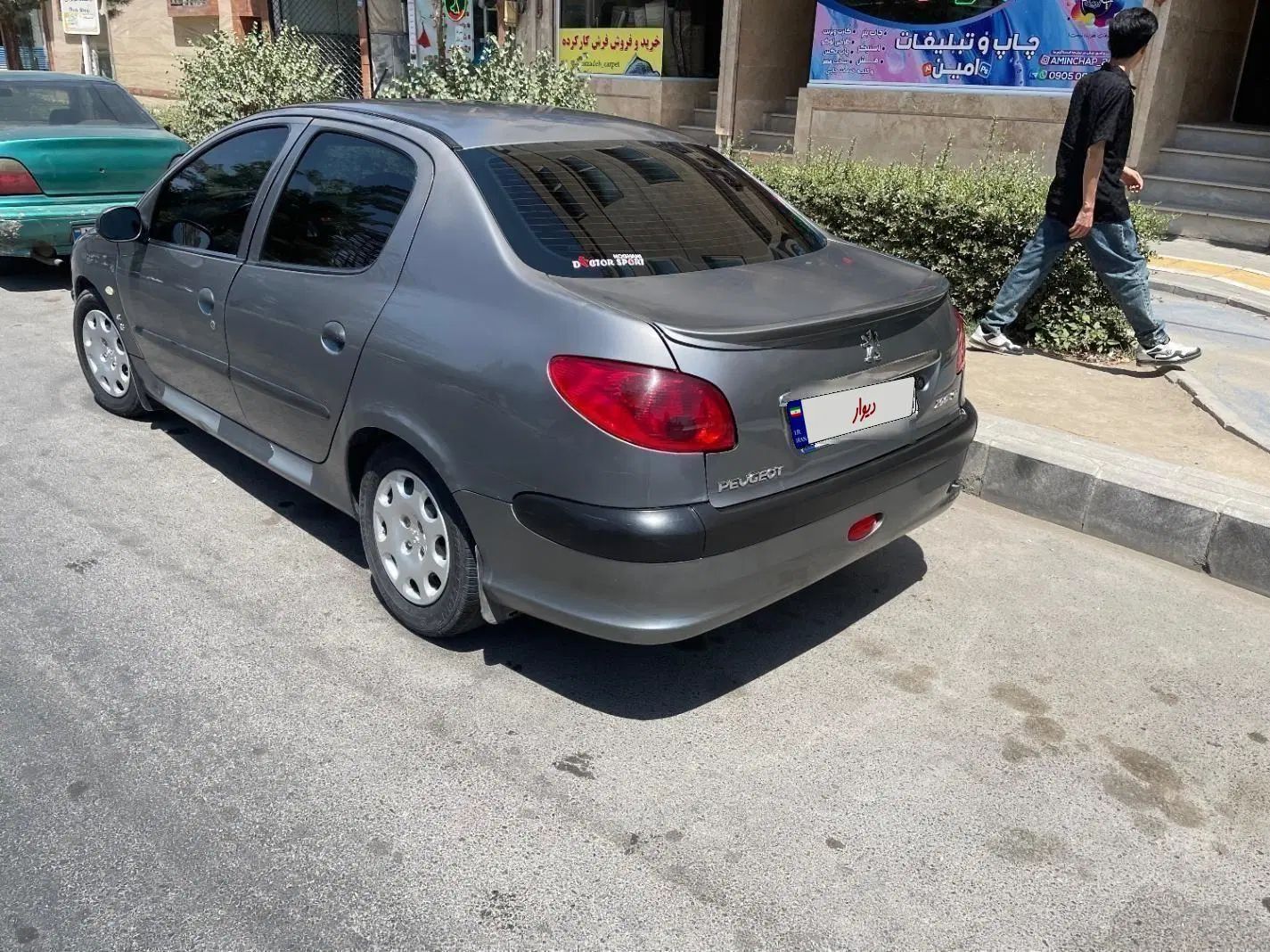 خودرو پژو، ۲۰۶ صندوق دار آگهی ann_20485347