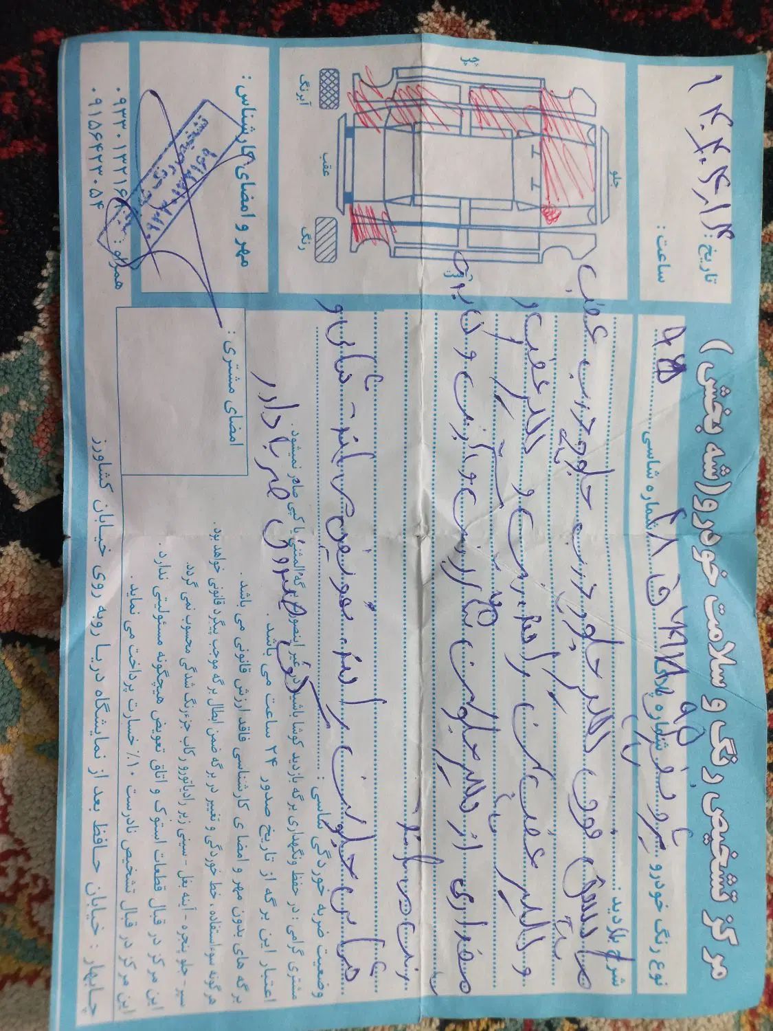 پژو 405 GLX - دوگانه سوز - 1395