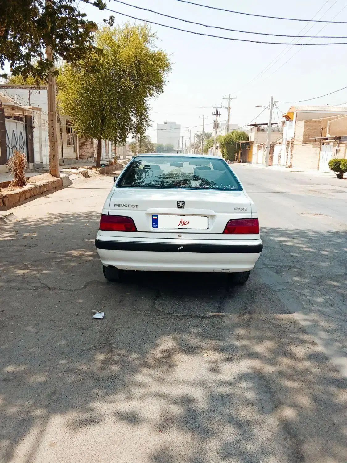پژو پارس LX - 1400