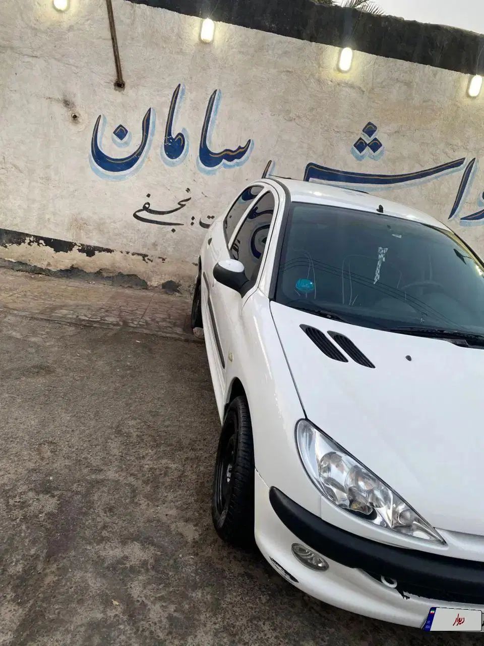 پژو 206 تیپ 5 - 1390