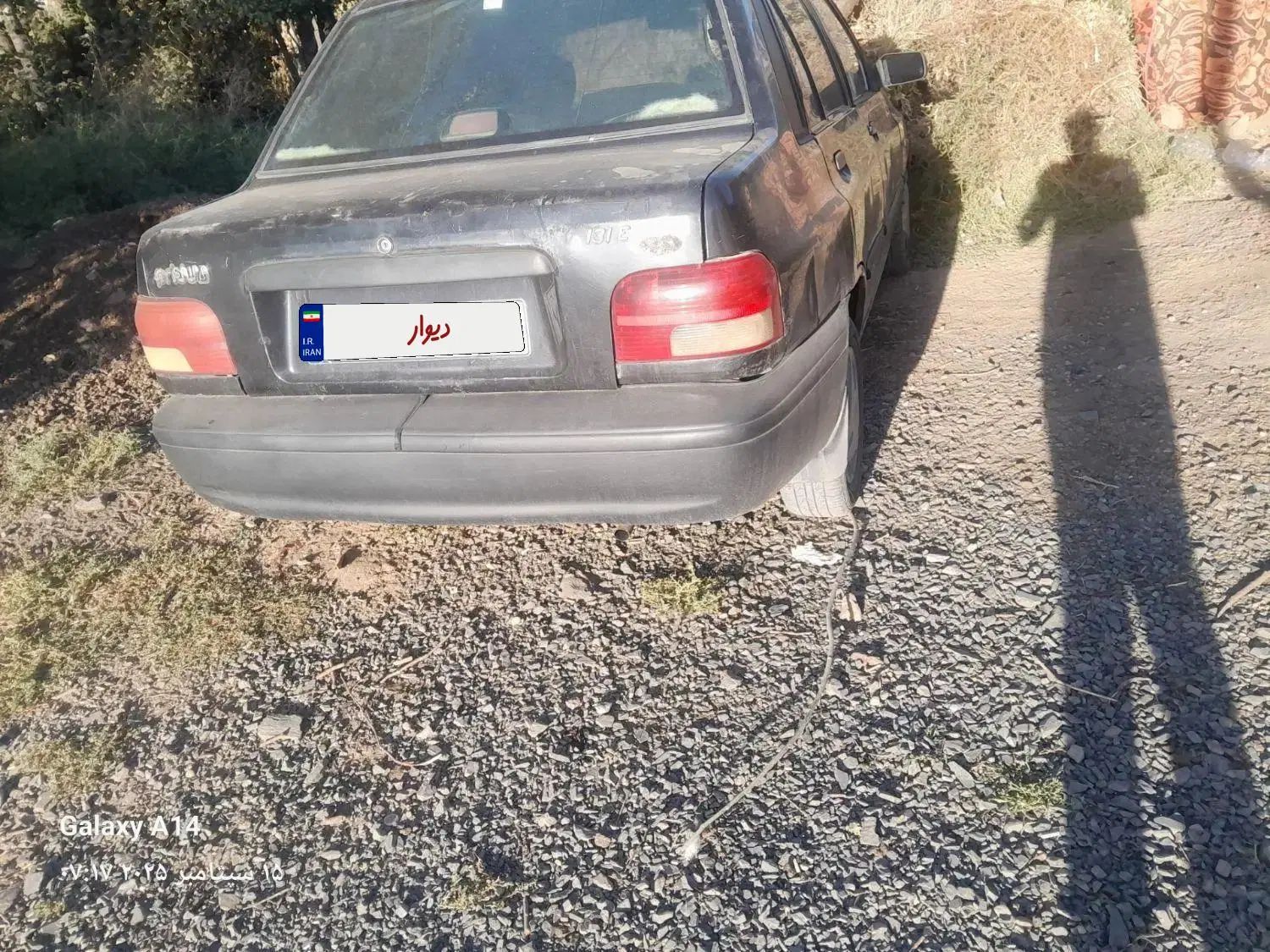پراید صبا بنزینی - 1384