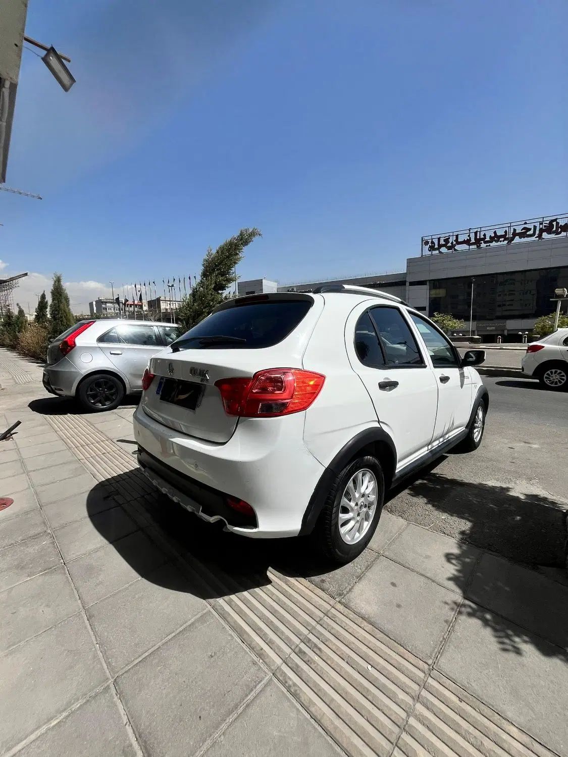 کوییک اتوماتیک فول پلاس - 1400