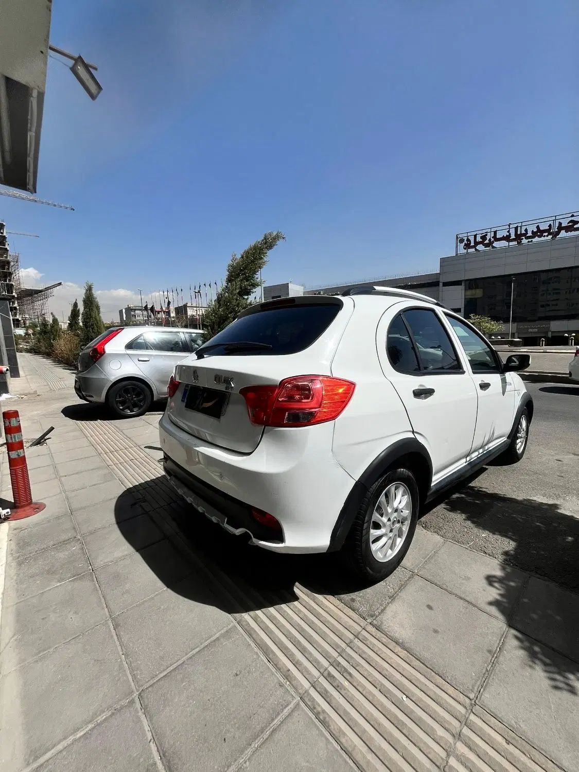 کوییک اتوماتیک فول پلاس - 1400