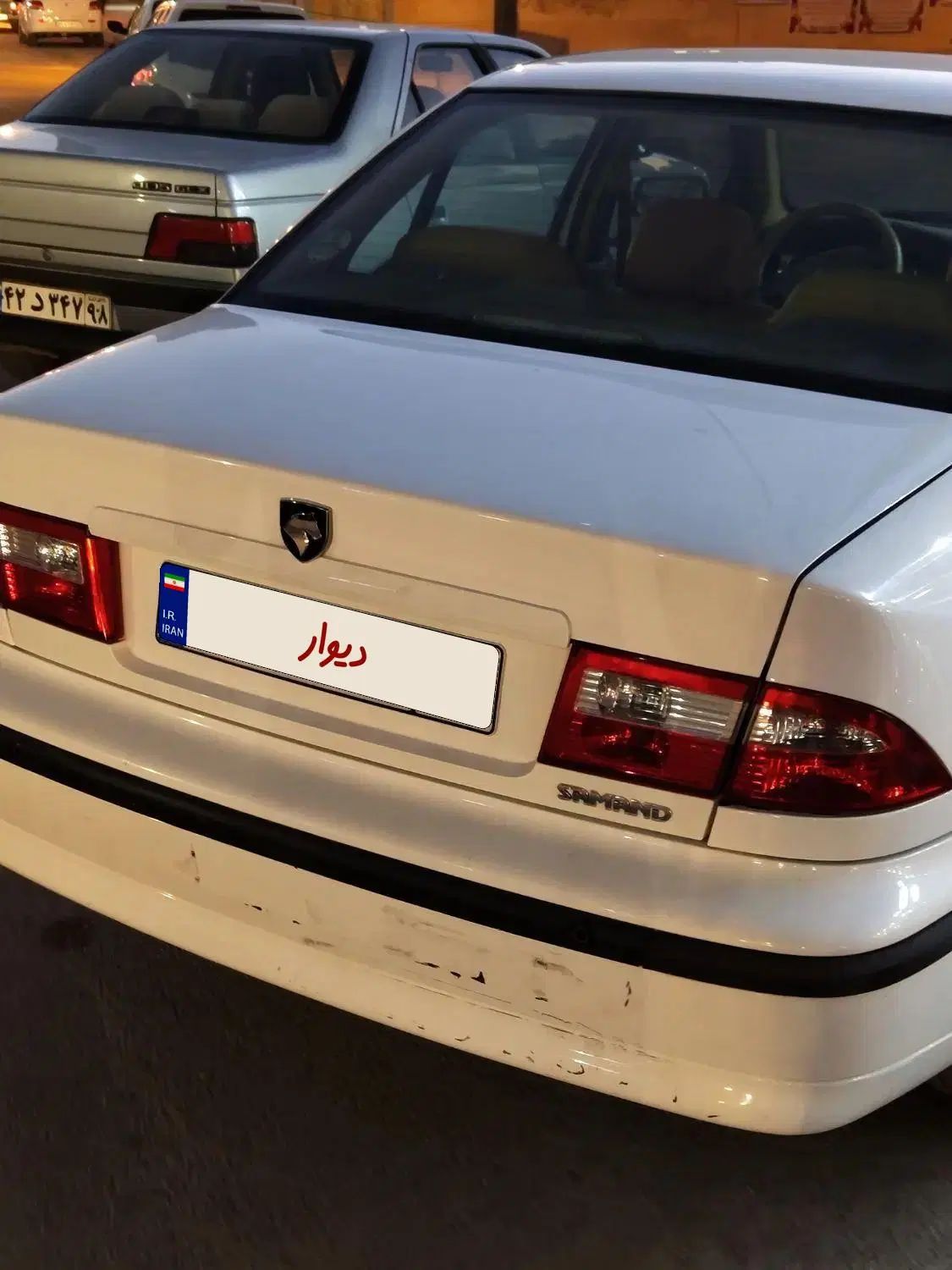 سمند LX XU7 - 1399