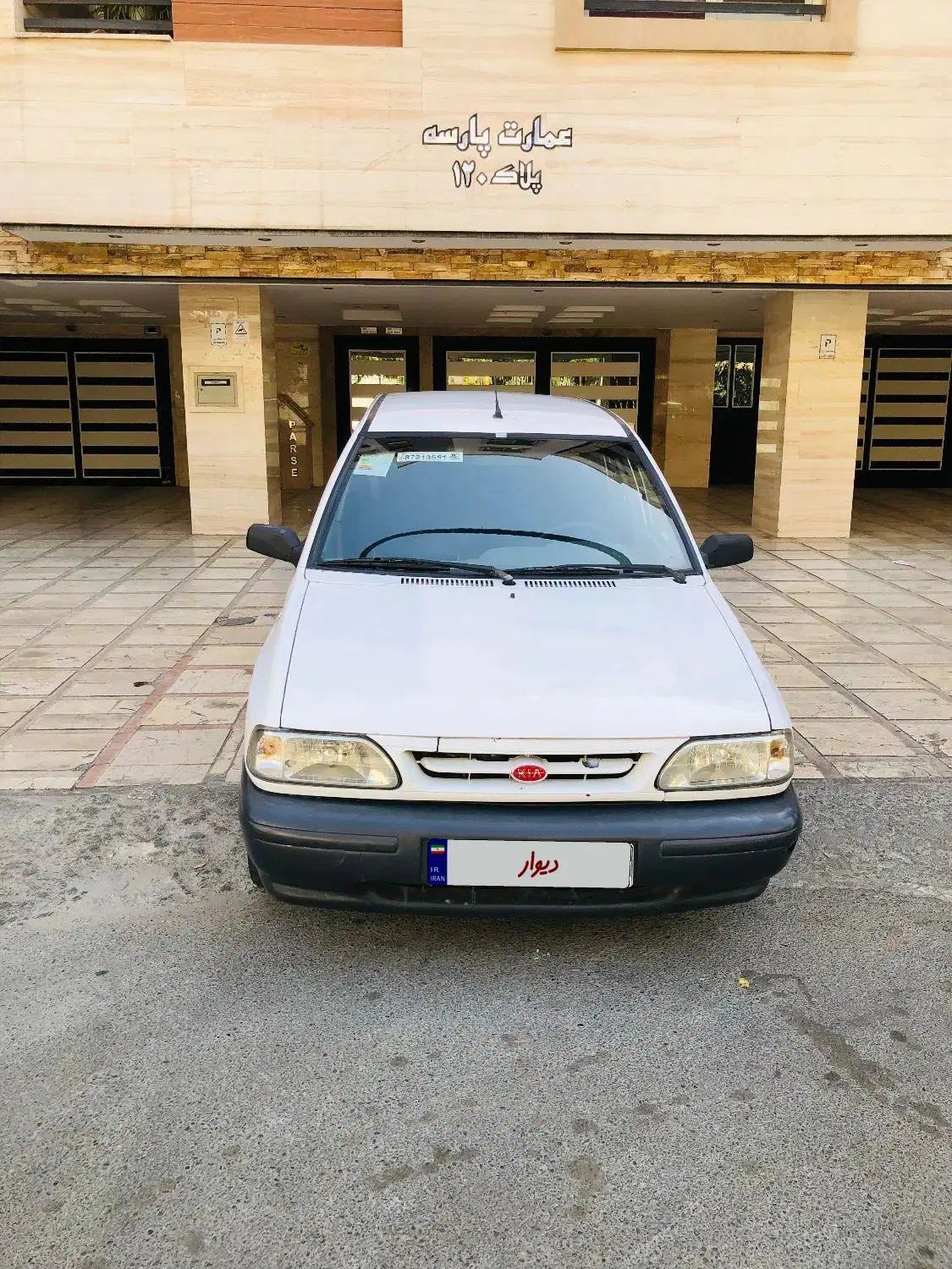 پراید 131 SX - 1390