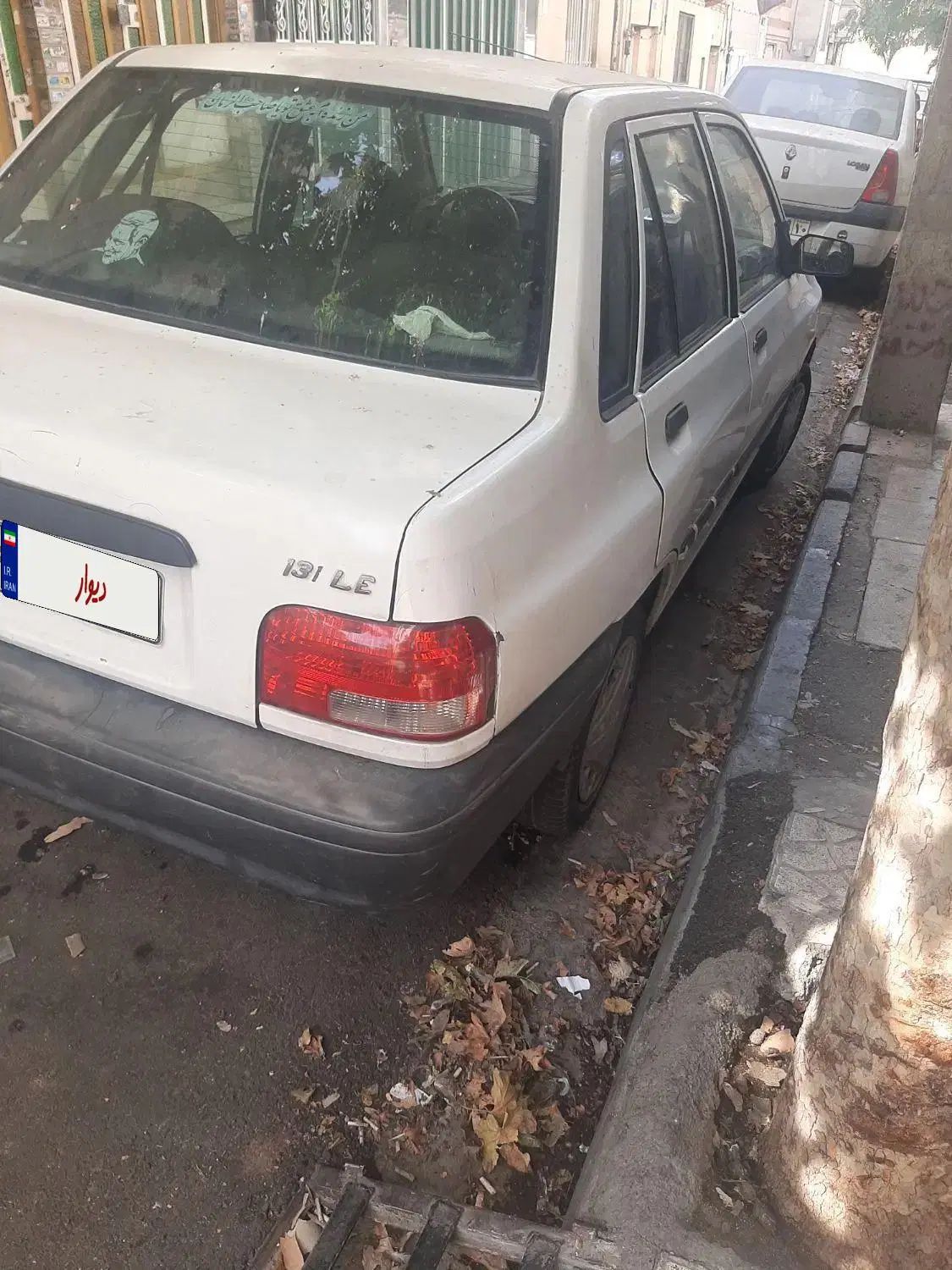 پراید 131 EX - 1397