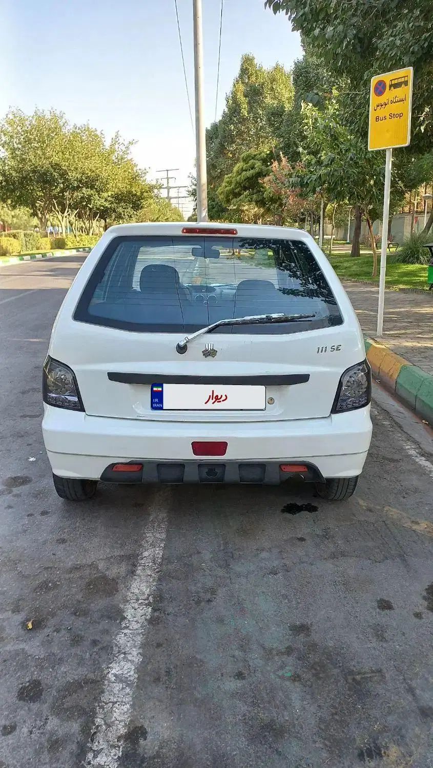 پراید 111 EX - 1393