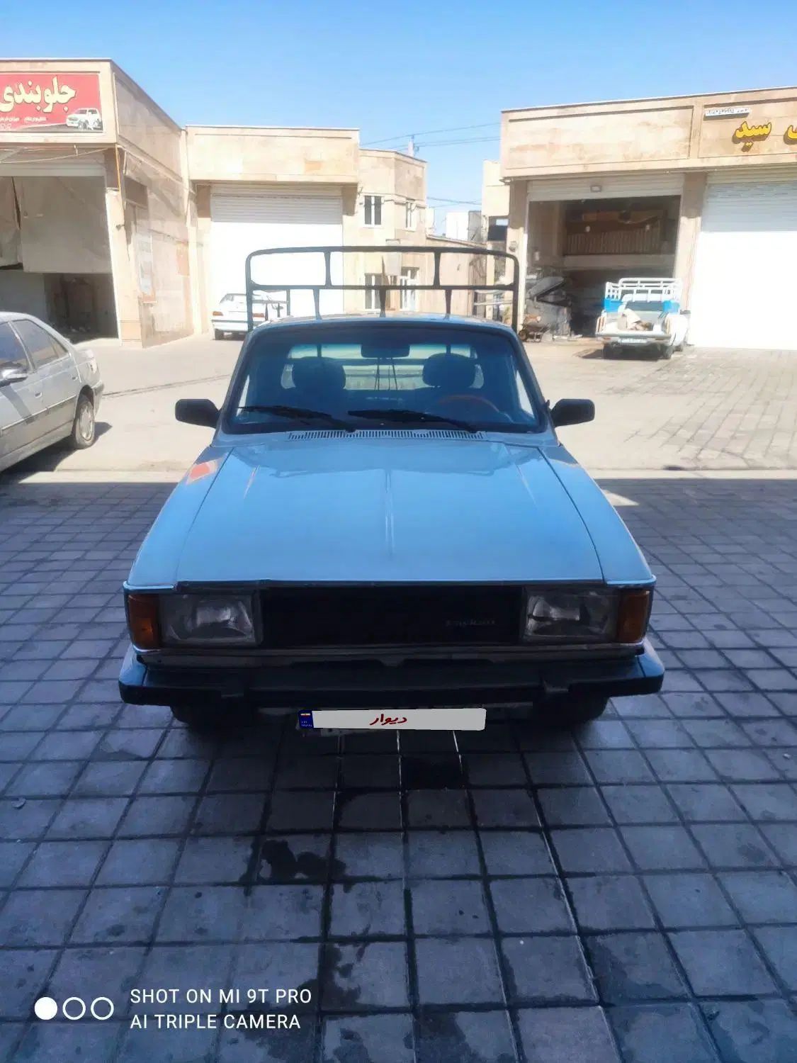 خودرو پیکان، وانت آگهی ann_20486113