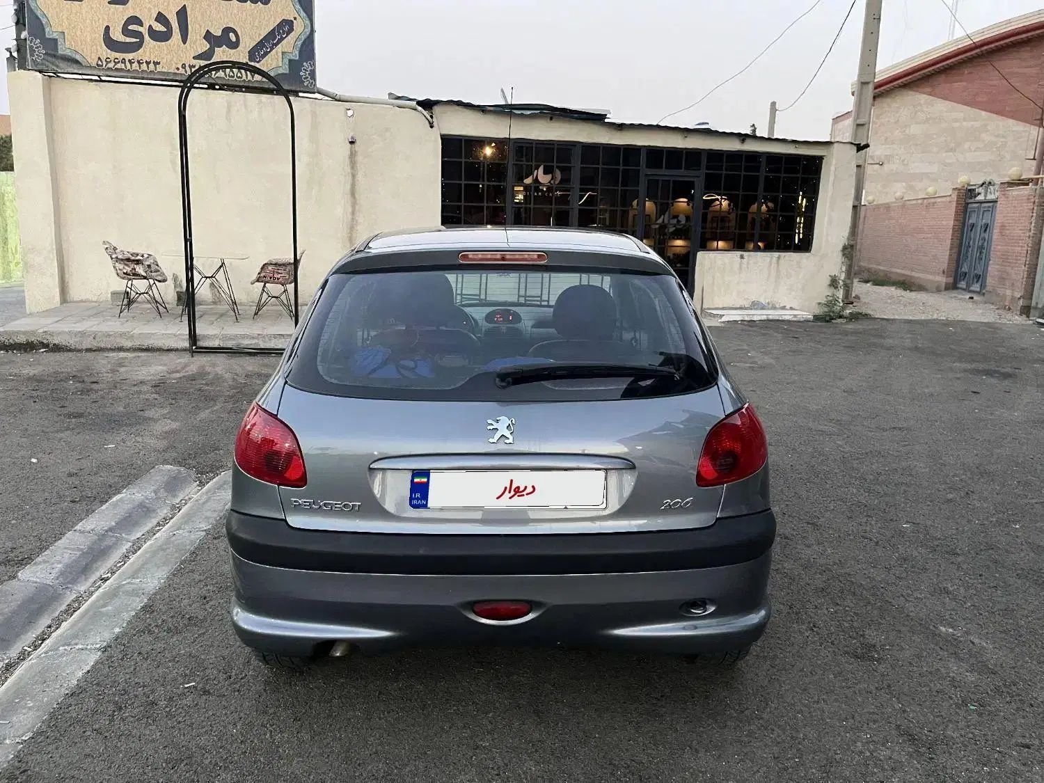 پژو 206 تیپ 2 - 1400