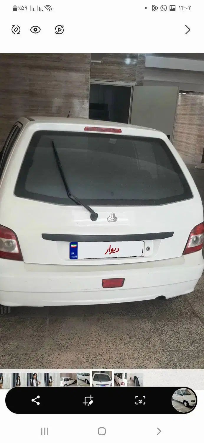 پراید 111 SE - 1395