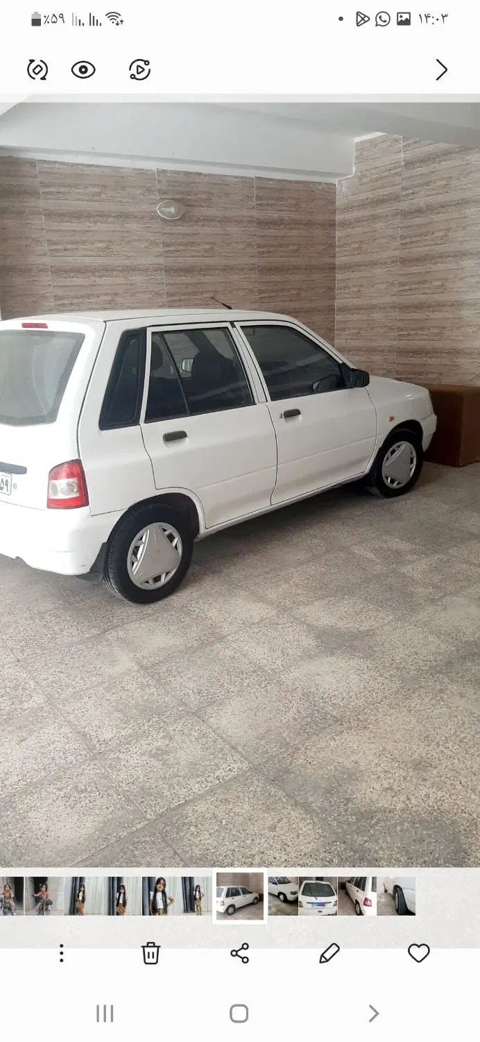 پراید 111 SE - 1395