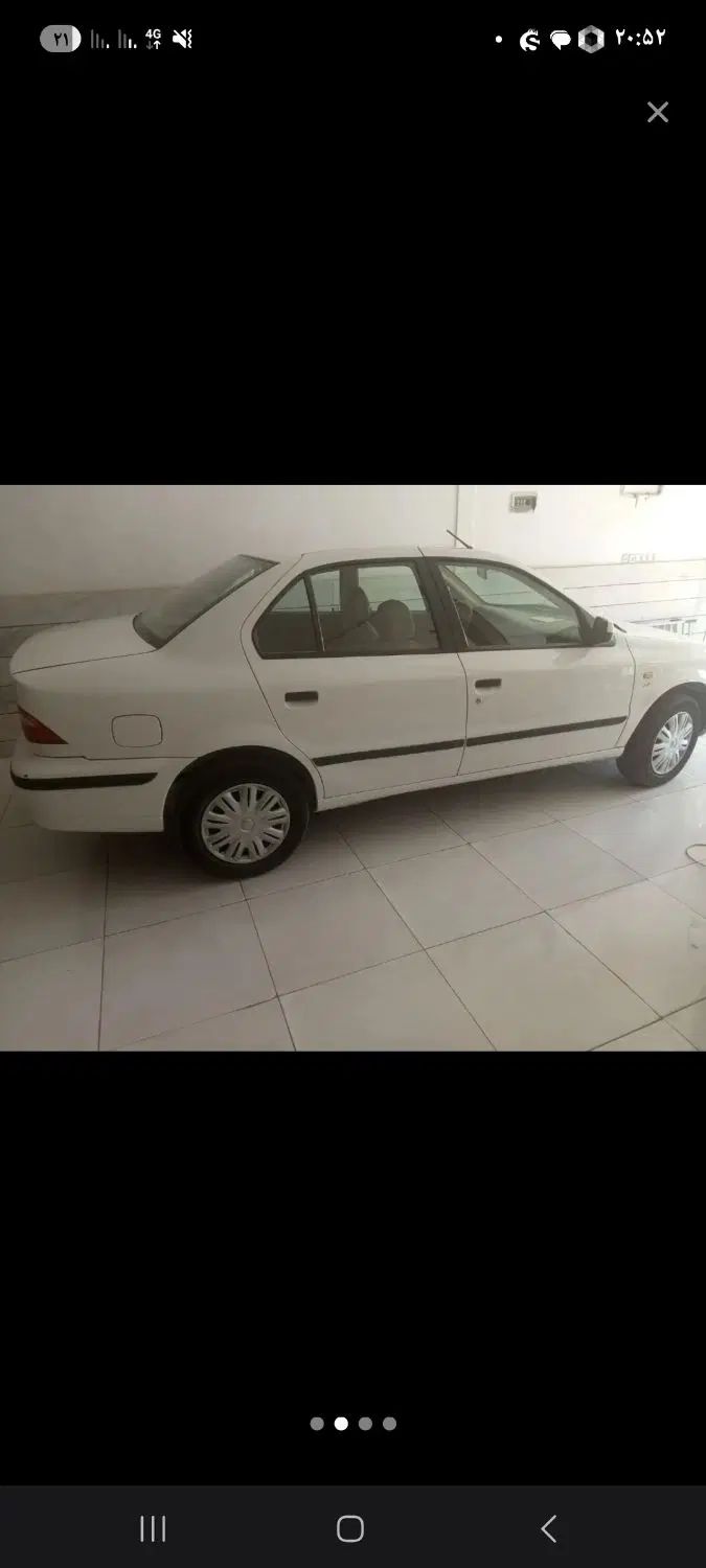 سمند LX XU7 - 1400