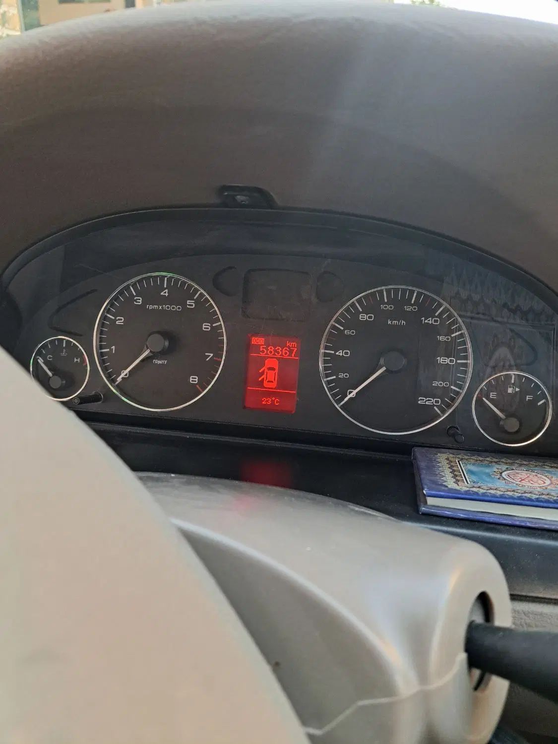 سمند LX XU7 - 1399