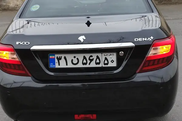 دنا پلاس تیپ ۱ دو ایربگ - 1399