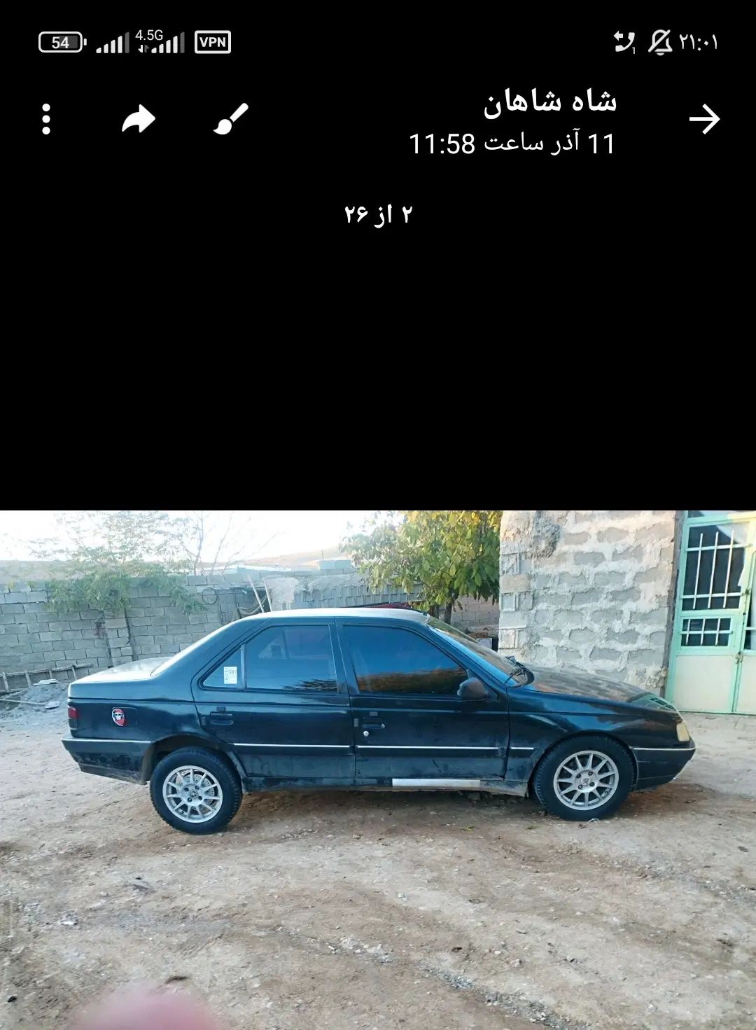 خودرو پژو، 405 آگهی ann_20486445