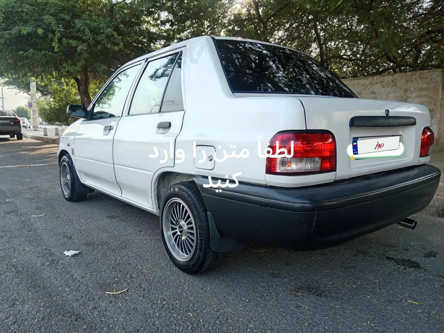 پراید 131 EX - 1395