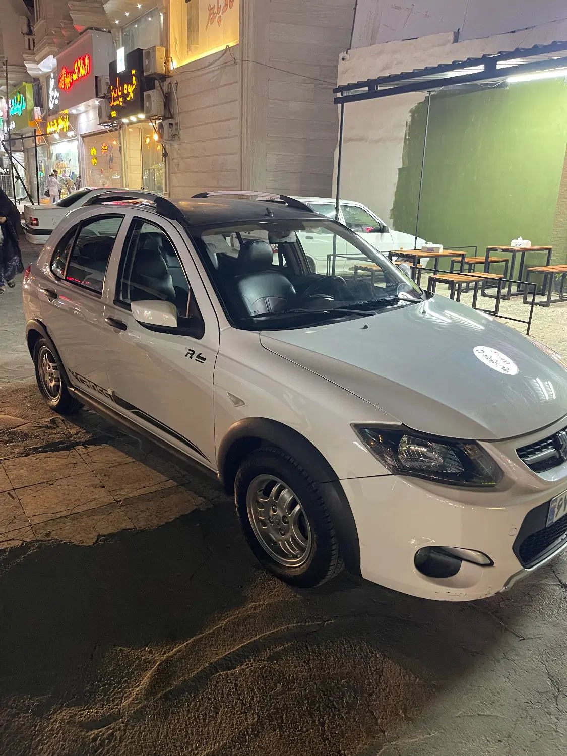 کوییک R دنده‌ای - 1400
