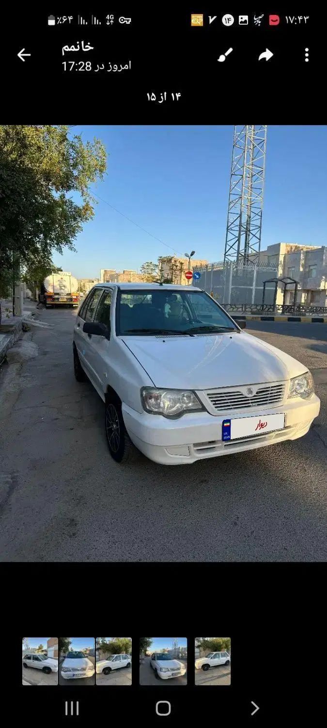 پراید 111 SL - 1389