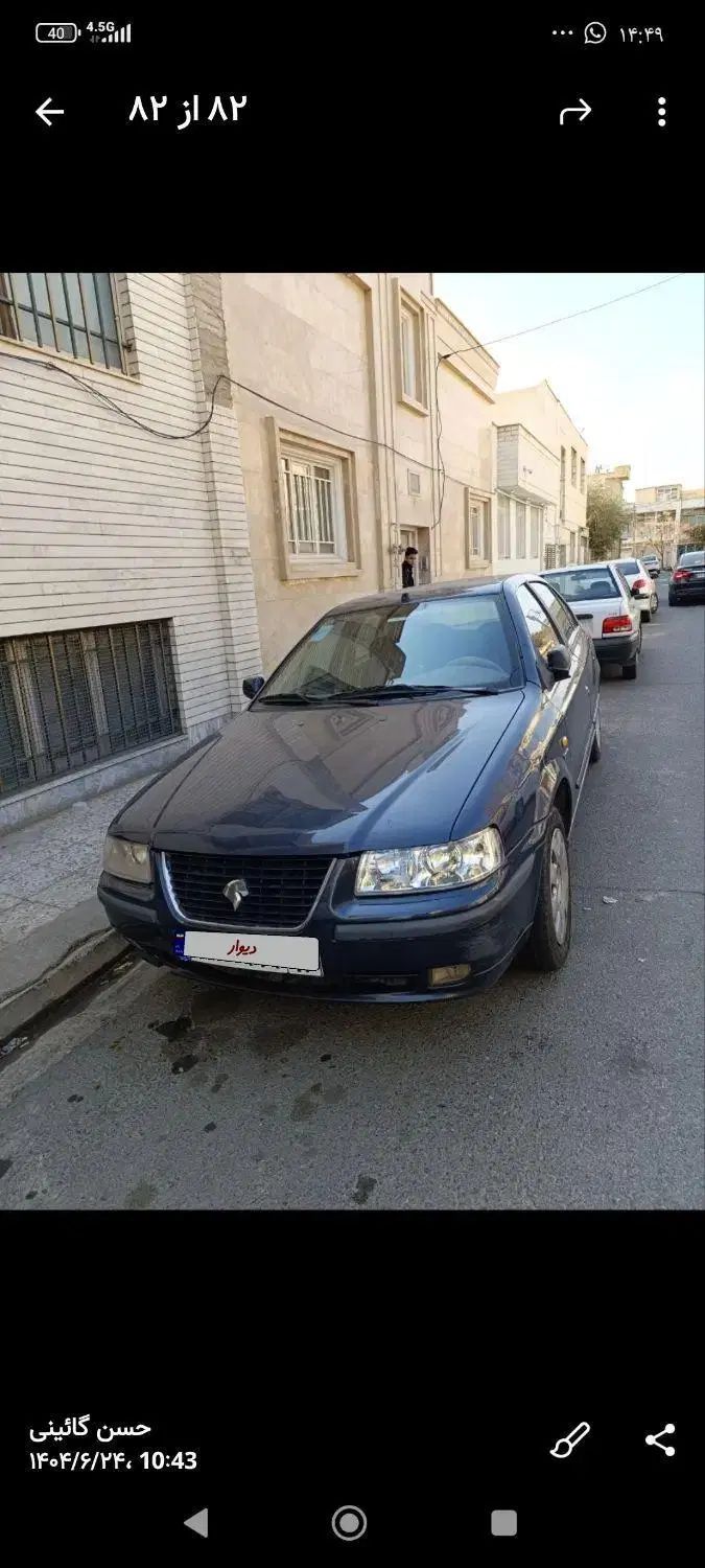 خودرو سمند، LX آگهی ann_20486728