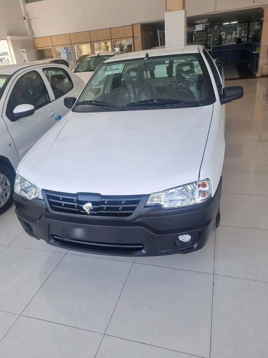 خودرو آریسان، 2 آگهی ann_20486816