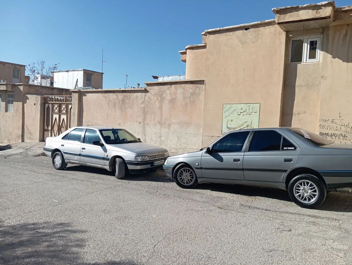 پژو 405 GLX - 1386