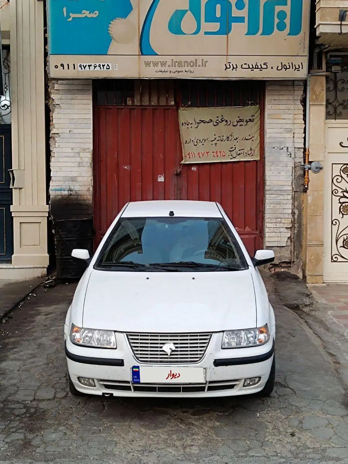 سمند LX EF7 دوگانه سوز - 1399