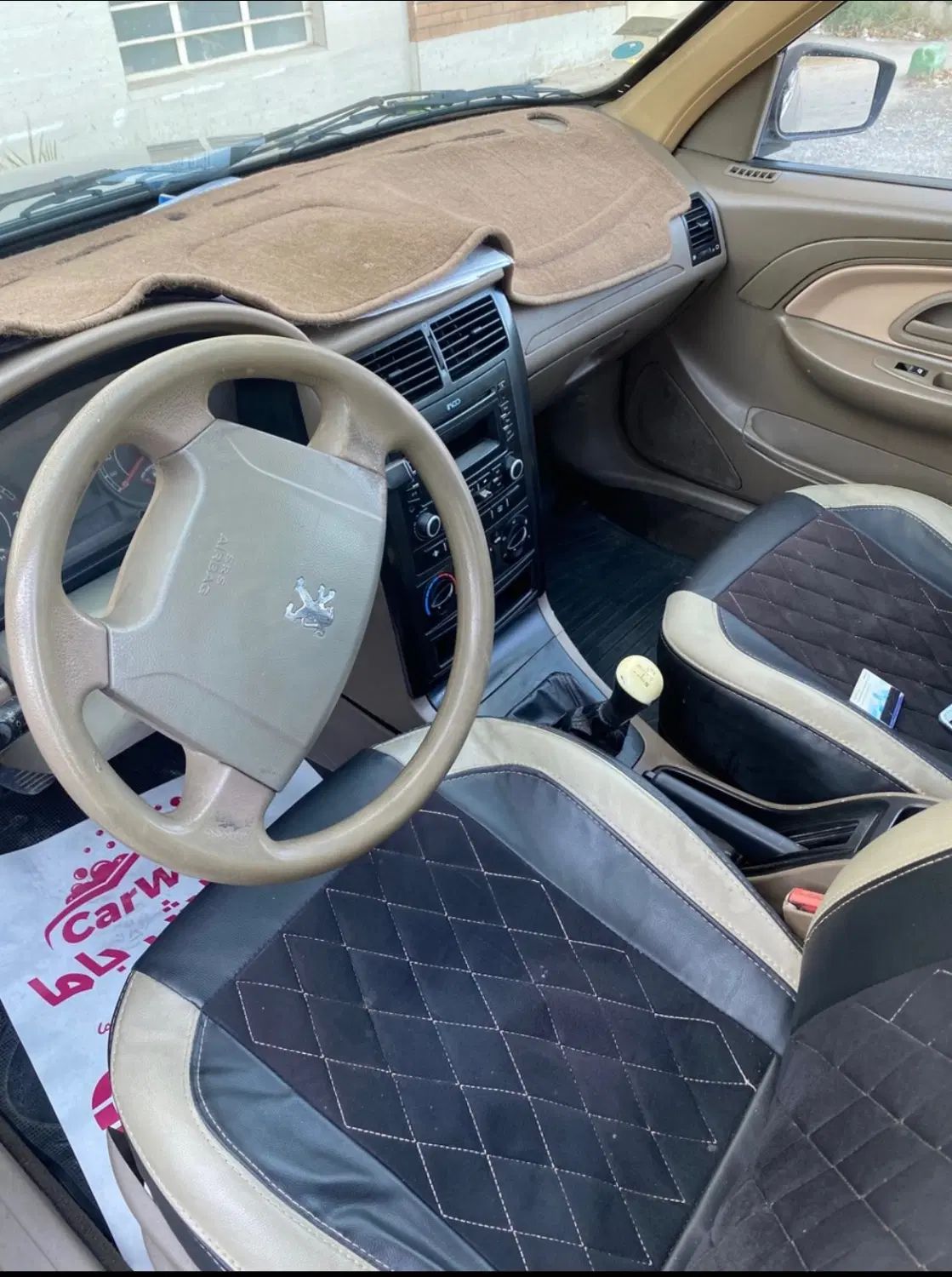 پژو 405 GLX - دوگانه سوز - 1396