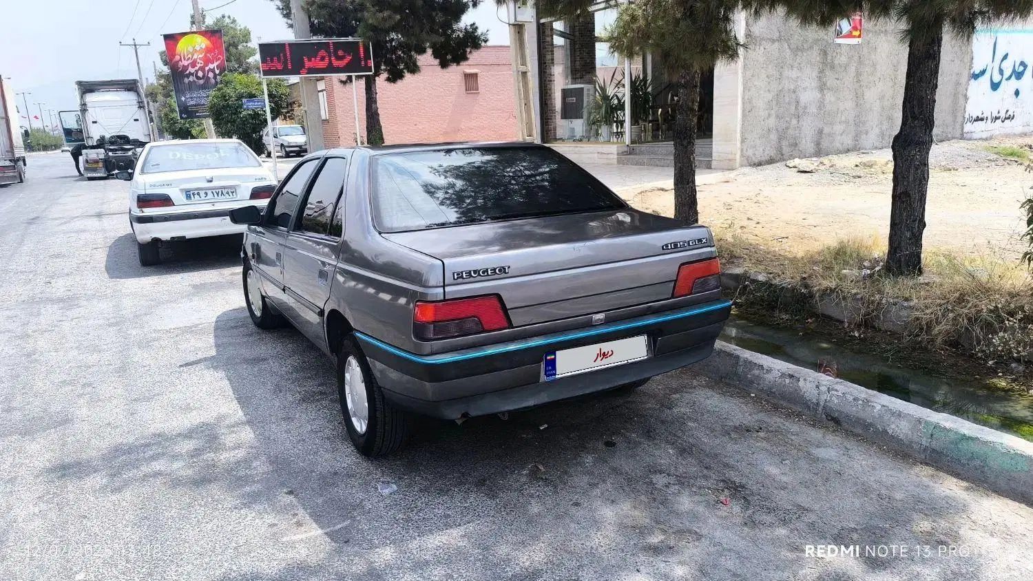پژو 405 GLX - 1387