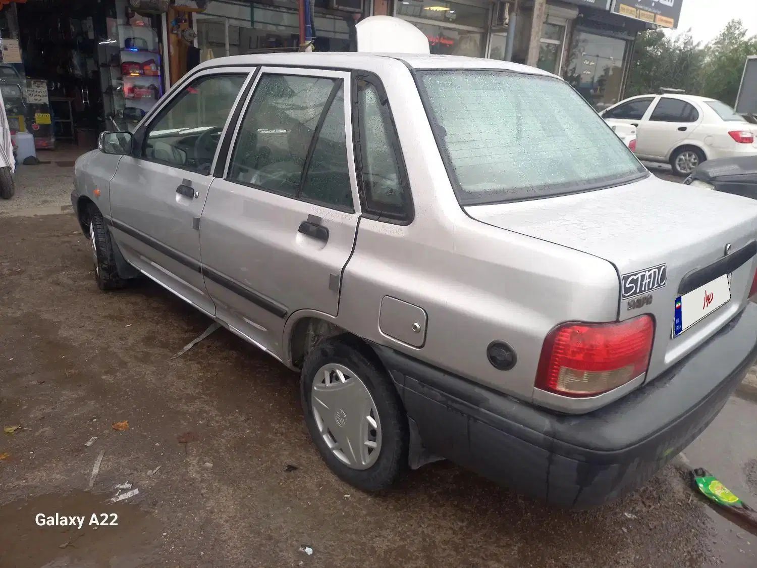 پراید 131 SX - 1390