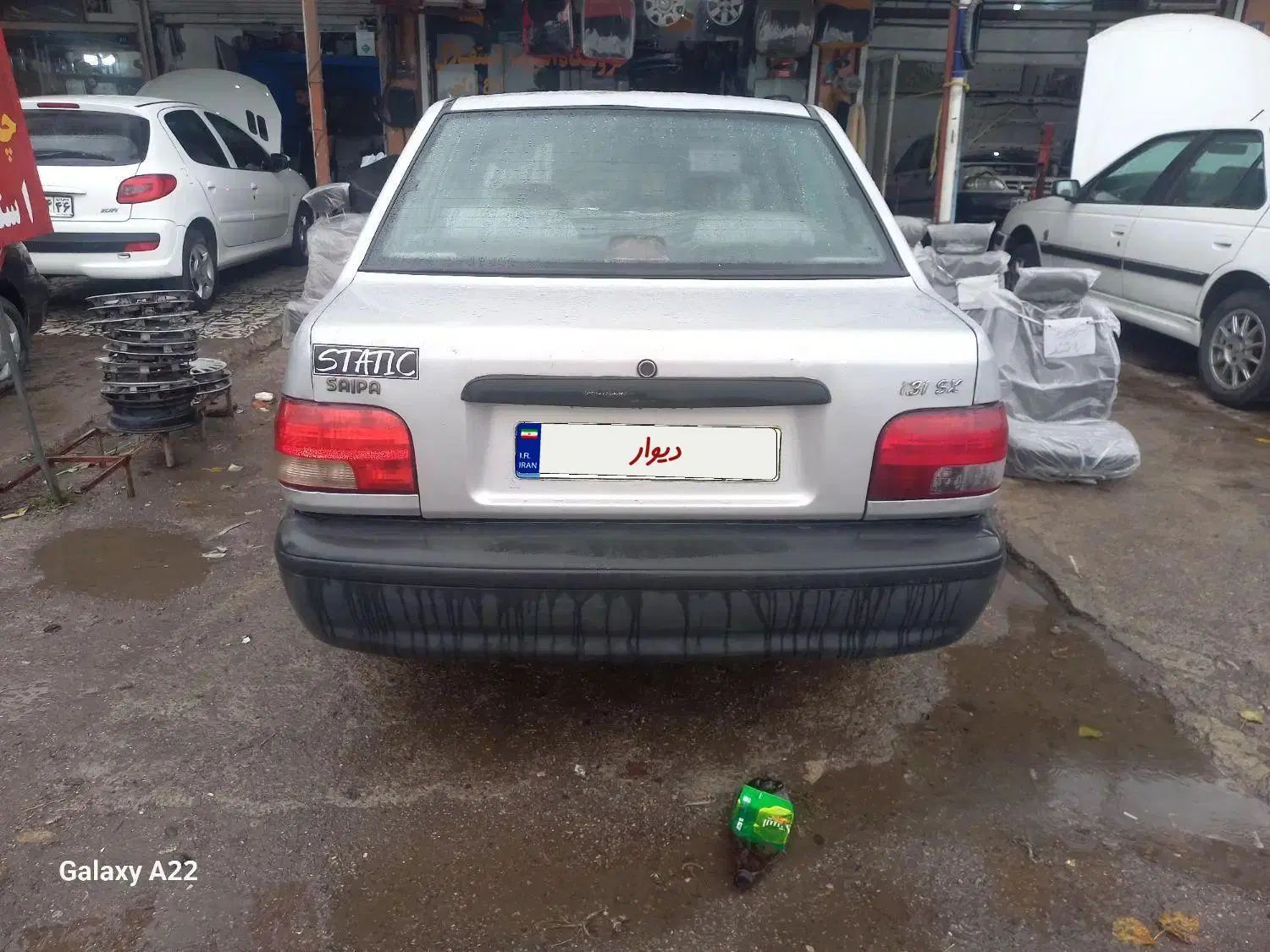 پراید 131 SX - 1390