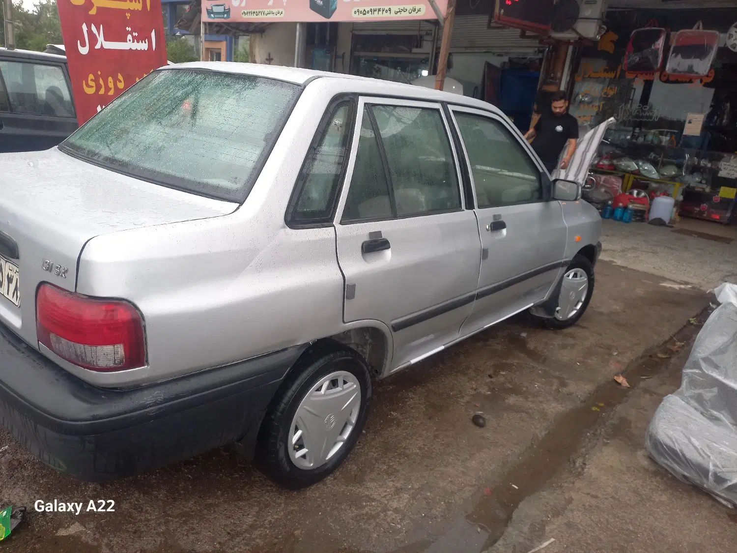 پراید 131 SX - 1390