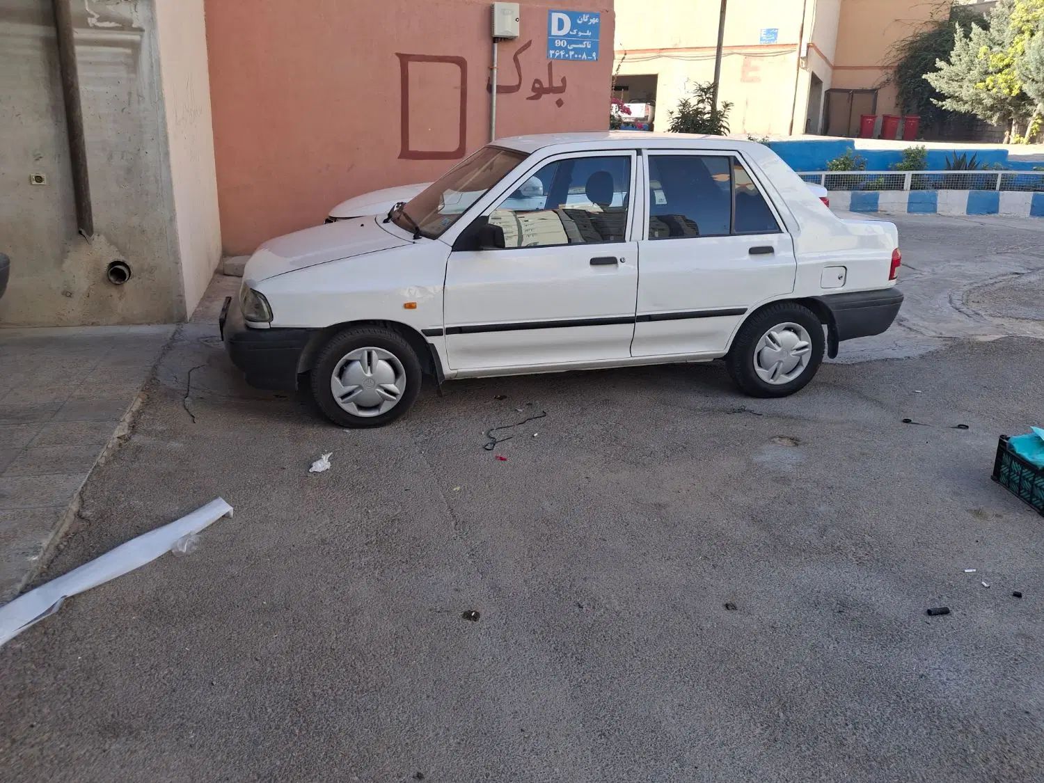 پراید 131 SX - 1394