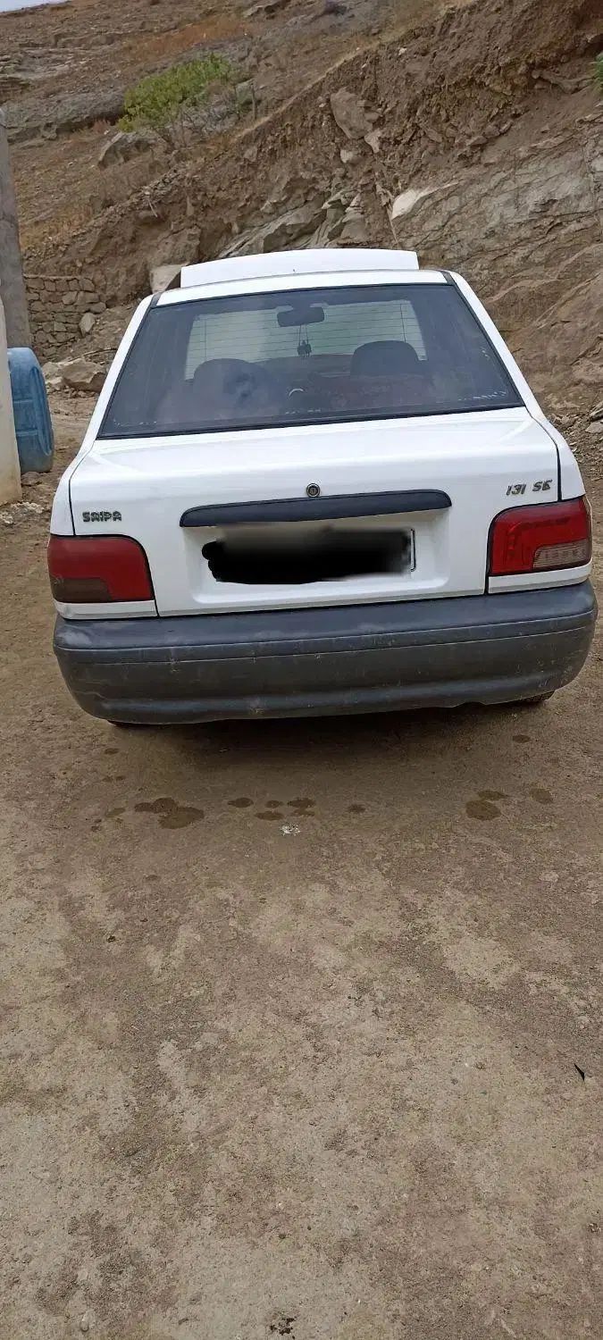 پراید 131 SX - 1395