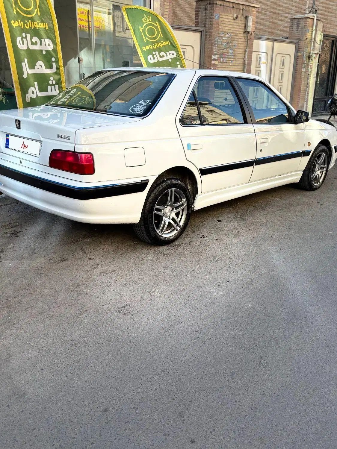 پژو پارس سال - 1399