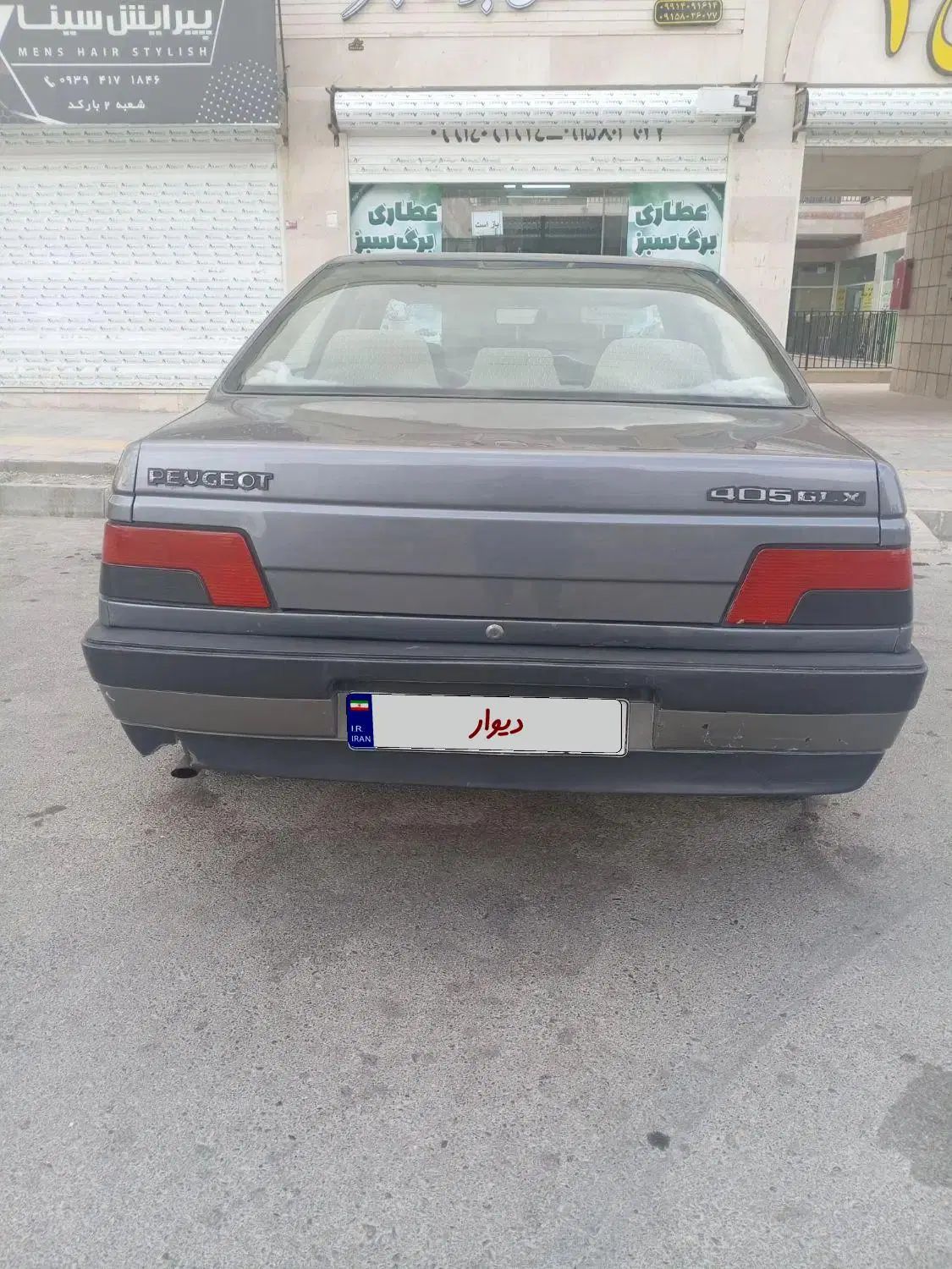 پژو 405 GLX - 1396
