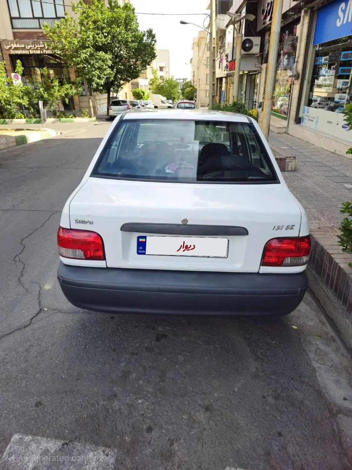 پراید 131 SE - 1392