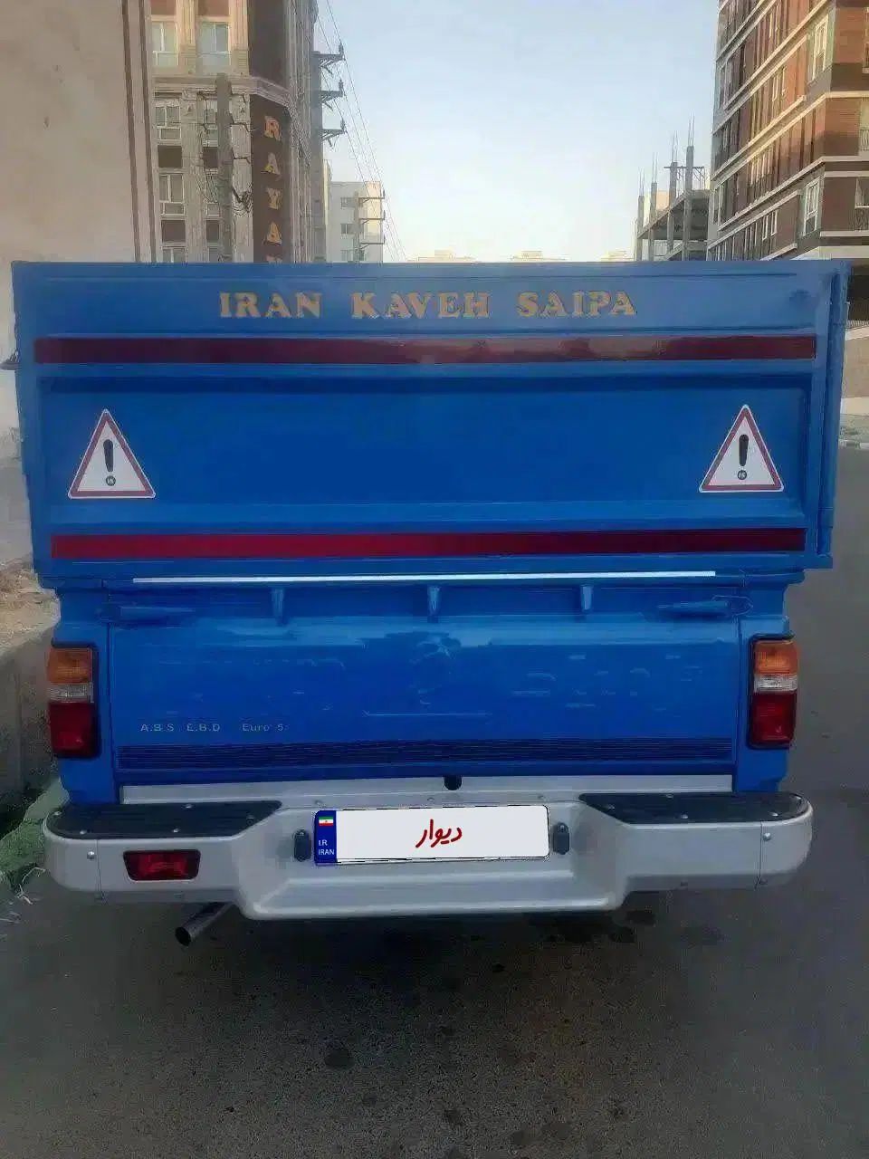 زامیاد وانت نیسانZ24 دوگانه سوز آپشنال - 1404
