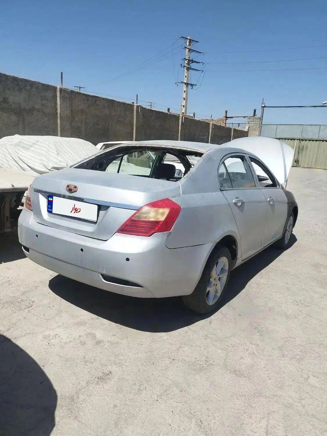 جیلی امگرند 7 دنده‌ای - 2013
