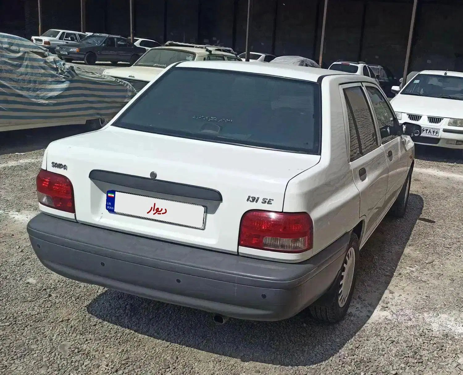 پراید 131 SE - 1399