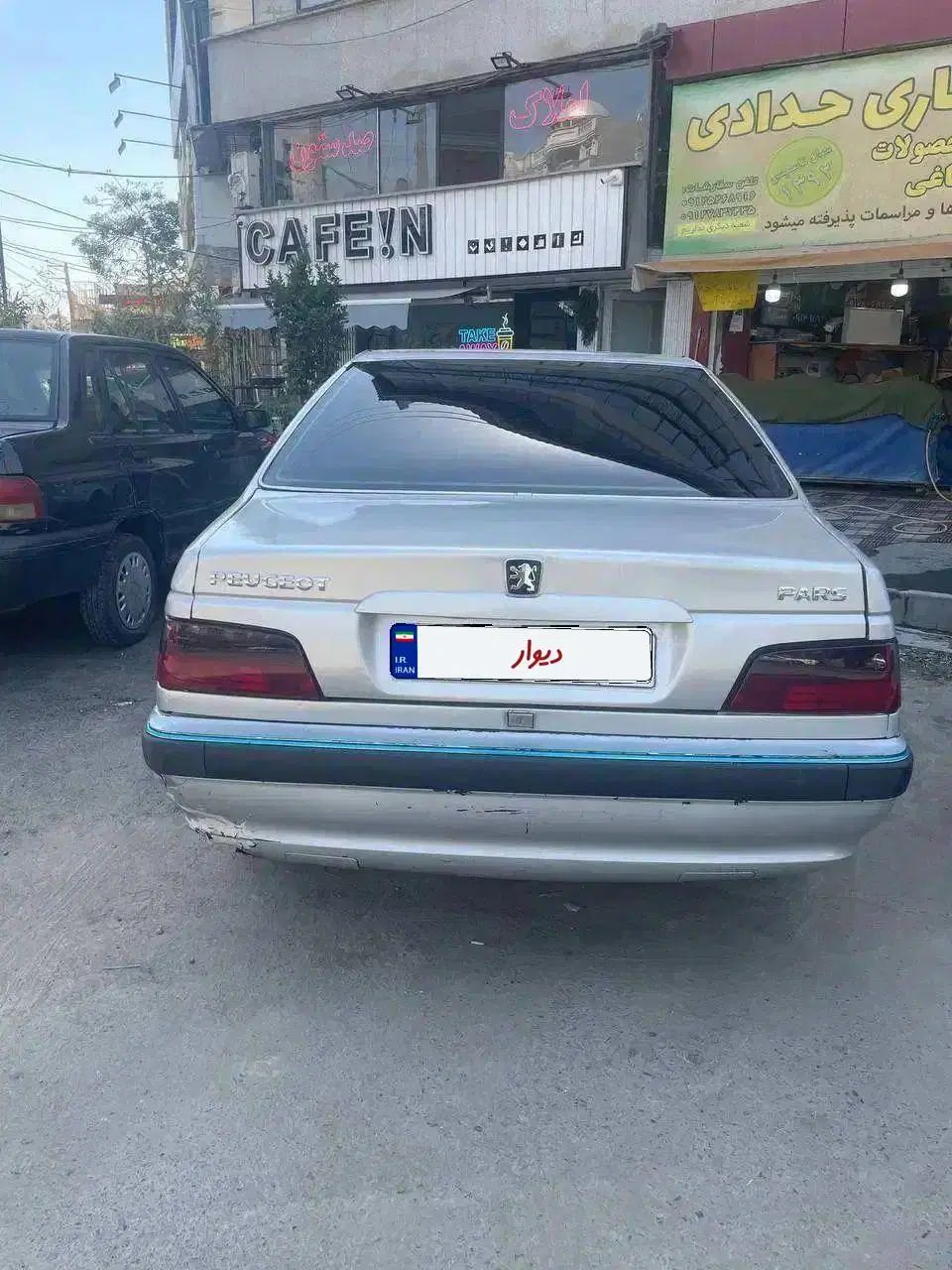 پژو پارس XU7ساده - 1385