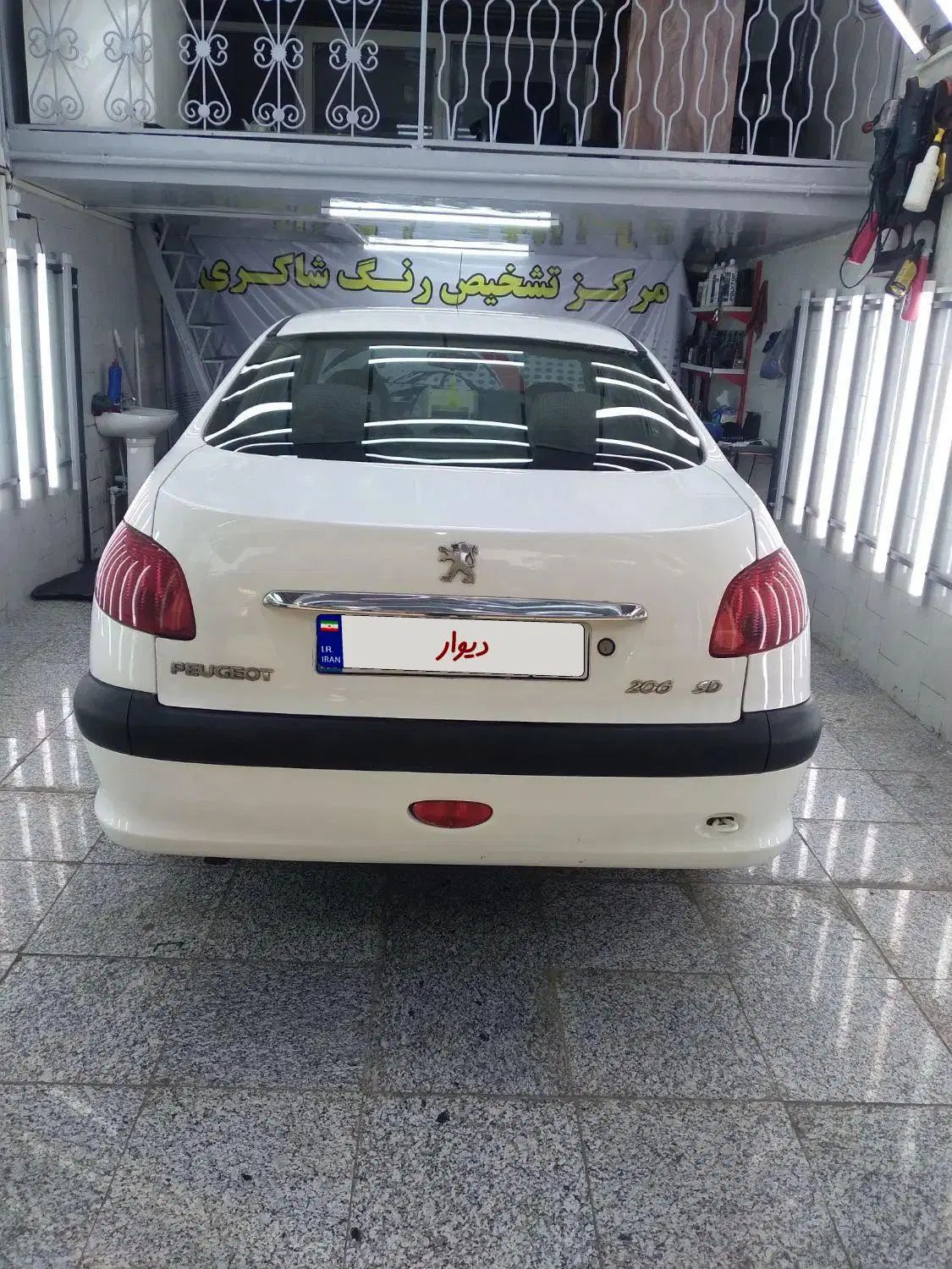 پژو ۲۰۶ صندوق دار v8 - 1394