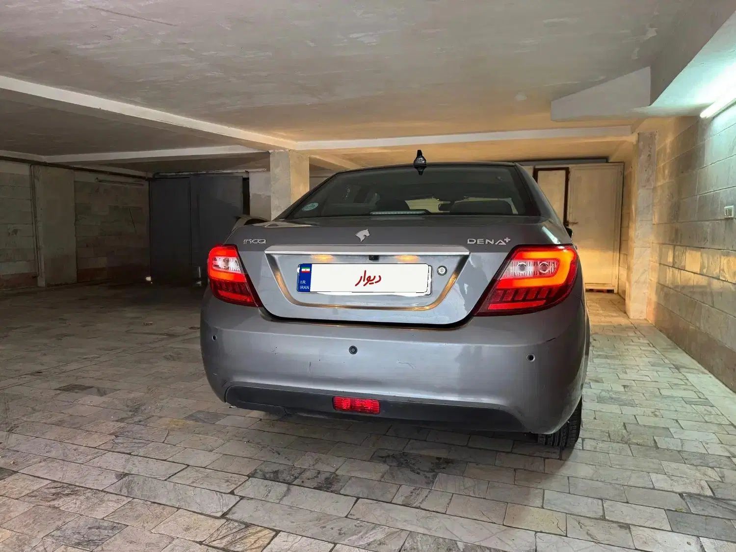 دنا پلاس ۵ دنده EF7 - 1397