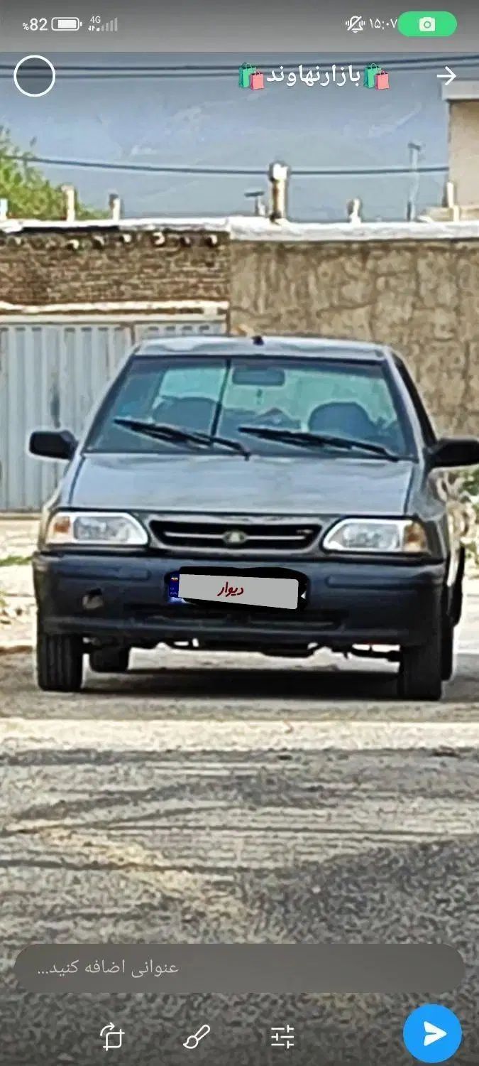 خودرو پراید، 131 آگهی ann_20488030
