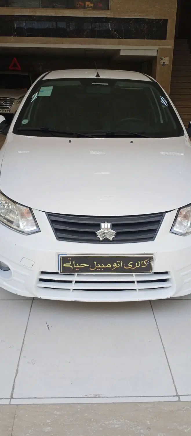 ساینا S دنده‌ای معمولی - 1400